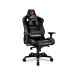 COUGAR ARMOR TITAN BLACK THE ULTIMATE GAMING CHAIR